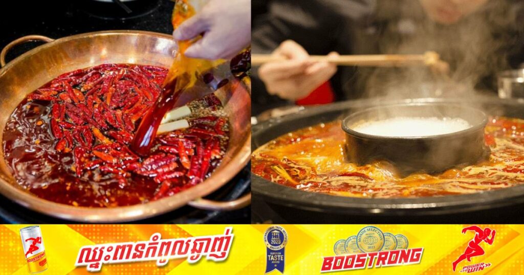 ម្ចាស់ហាងនិងចុងភៅ ១៣នាក់ត្រូវតុលាការចិនកាត់ទោសឲ្យជាប់ពន្ធនាគារ ១២ឆ្នាំនិងពិន័យជាង ៧០ម៉ឺនដុល្លារជុំវិញករណីចម្រាញ់ប្រេងពីកាកសំណល់ស៊ុប Hotpot ទុកលក់ឲ្យភ្ញៀវនៅថ្ងៃបន្ទាប់
