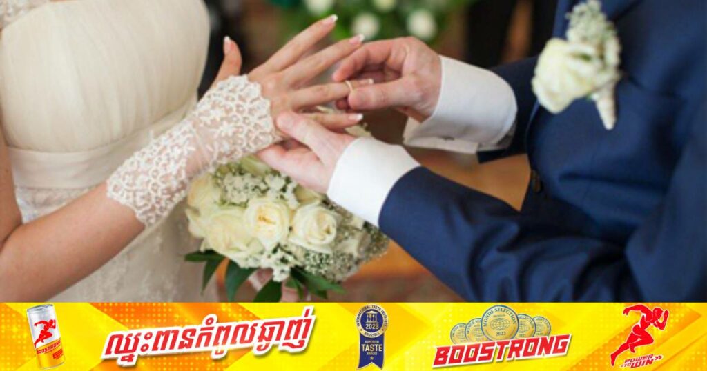 ការសិក្សាមួយបានបង្ហាញថា មានស្រ្តីកូរ៉េខាងត្បូងដែលមានអាយុខ្ទង់ ២០ឆ្នាំត្រឹមតែ ២៧,៥%ប៉ុណ្ណោះដែលមានបំណងចង់រៀបការ