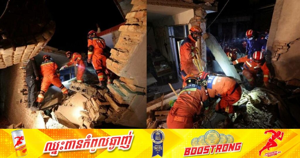 យ៉ាង​ហោចណាស់មានមនុស្ស ១១១នាក់បានបាត់បង់ជីវិតដោយសារគ្រោះរញ្ជួយដីនៅប្រទេសចិន