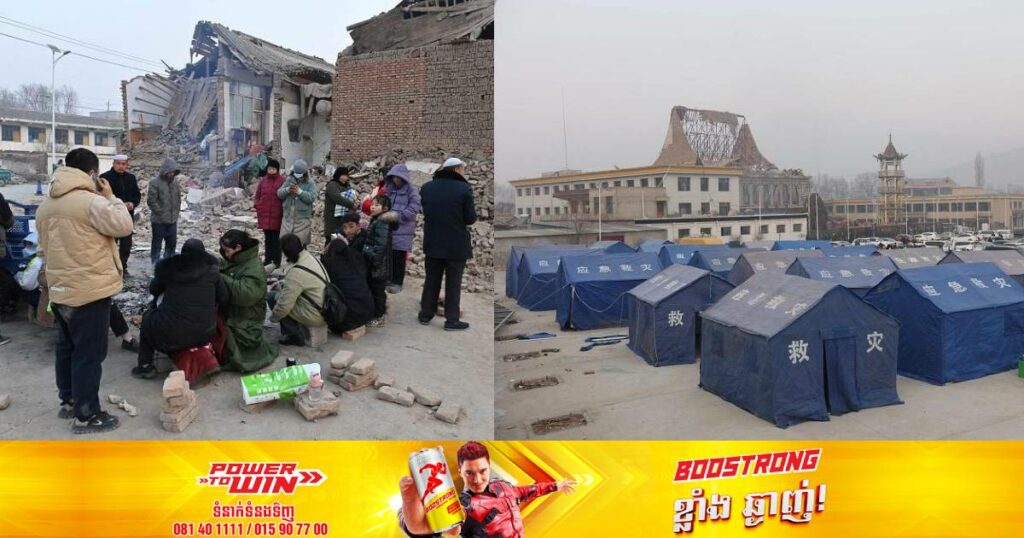 តួលេខអ្នកបាត់បង់ជីវិតដោយគ្រោះរញ្ជួយដីចិនបន្តកើនឡើងដល់ ១៣១នាក់ និងរបួសជាង ៧០០នាក់