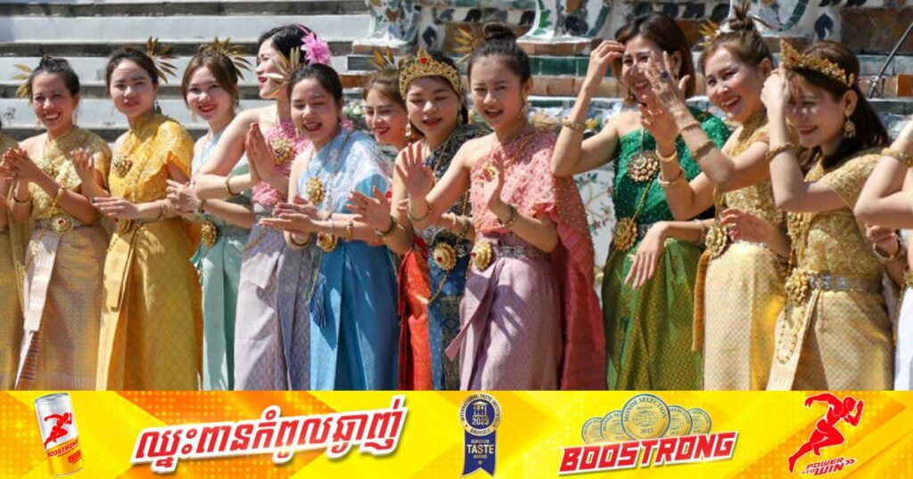 ថៃគ្រោងស្នើដាក់សំលៀកបំពាក់ប្រពៃណីក្នុងបញ្ជីបេតិកភណ្ឌវប្បធម៌អរូបីរបស់អង្គការយូណេស្កូ