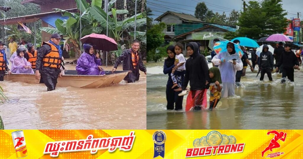 ជំនន់ទឹកភ្លៀងកំពុងបង្កការគំរាមគំហែងពលរដ្ឋរាប់ម៉ឺននាក់នៅភាគខាងត្បូងប្រទេសថៃ