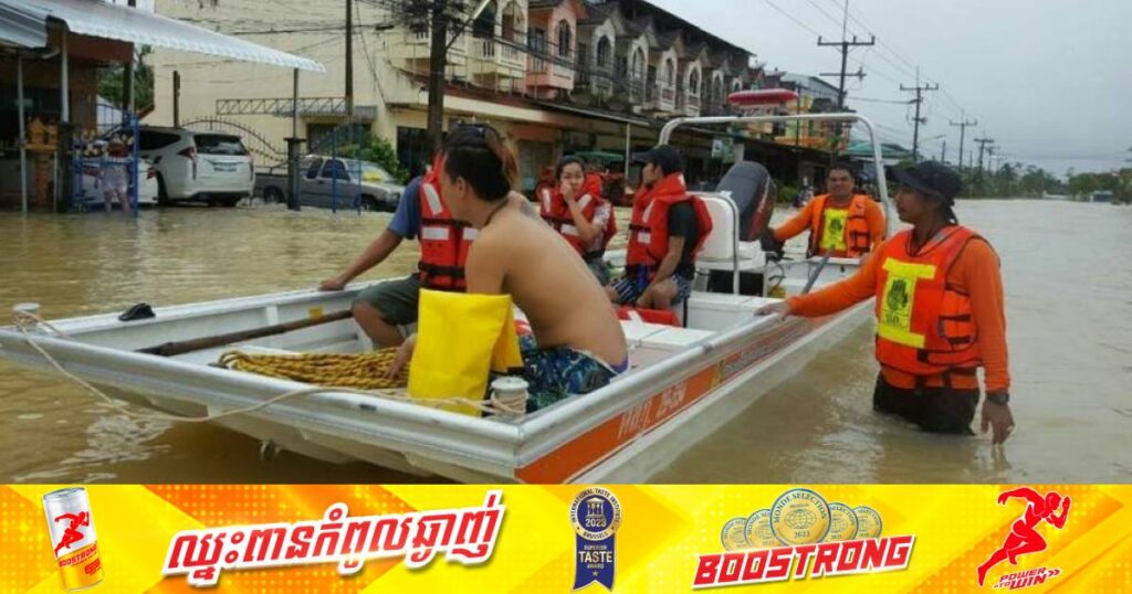 ទឹកជំនន់នៅភាគខាងត្បូងប្រទេសថៃបានបណ្តាលឲ្យមនុស្ស​៦នាក់បាត់បង់ជីវិត និងបង្កការប៉ះពាល់ដល់ពលរដ្ឋជាង៧ម៉ឺនគ្រួសារ