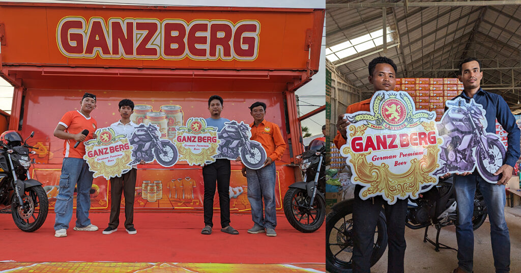 GANZBERG ចុះមកប្រគល់រង្វាន់ជូនអ្នកឈ្នះដល់ទីតាំង តែមិនបានឃើញអ្នកឈ្នះរង្វាន់ម្នាក់មកទទួលសោះ!