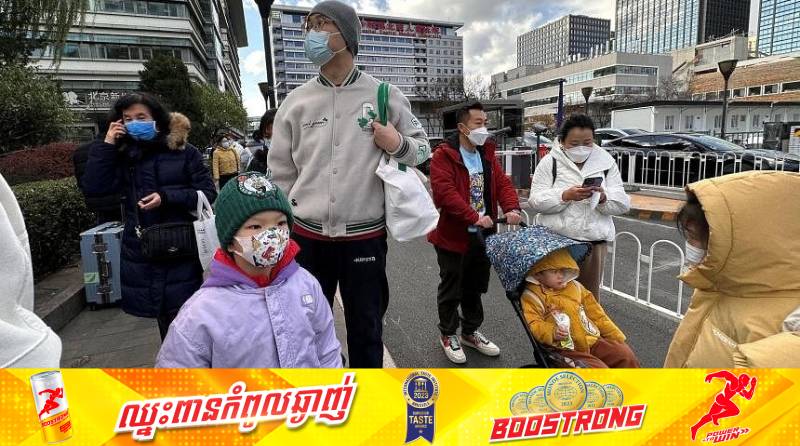 សមាជិកព្រឹទ្ធសភាអាមេរិក ៥រូបស្នើឲ្យហាមឃាត់អ្នកដំណើរចិនមួយរយៈសិន ដើម្បីទប់ស្កាត់ការចម្លងជំងឺផ្លូវដង្ហើមថ្មីមួយប្រភេទ