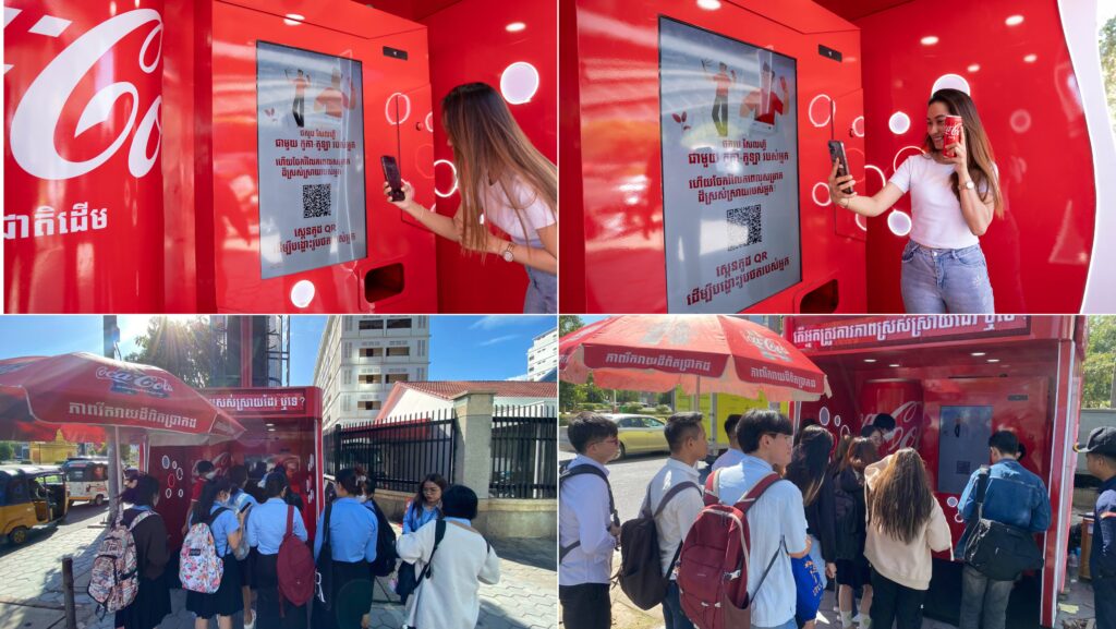 ហ្វែនៗ បានឃើញផ្ទាំងប៉ាណូបែប 3D របស់ កូកា-កូឡា បង្ហាញរូប វណ្ណដា ហើយឬនៅ?