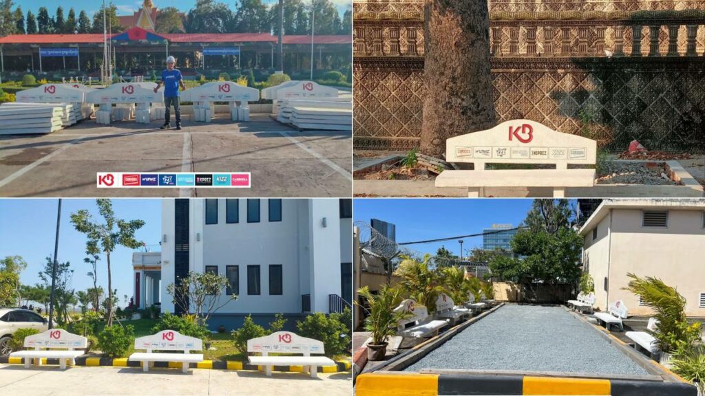 ៩៨ បង់អង្គុយពី ខ្មែរ ប៊ែវើរីជីស ផ្តល់ជូនទៅស្ថាប័នរដ្ឋ និងវត្តអារាមនៅភ្នំពេញ