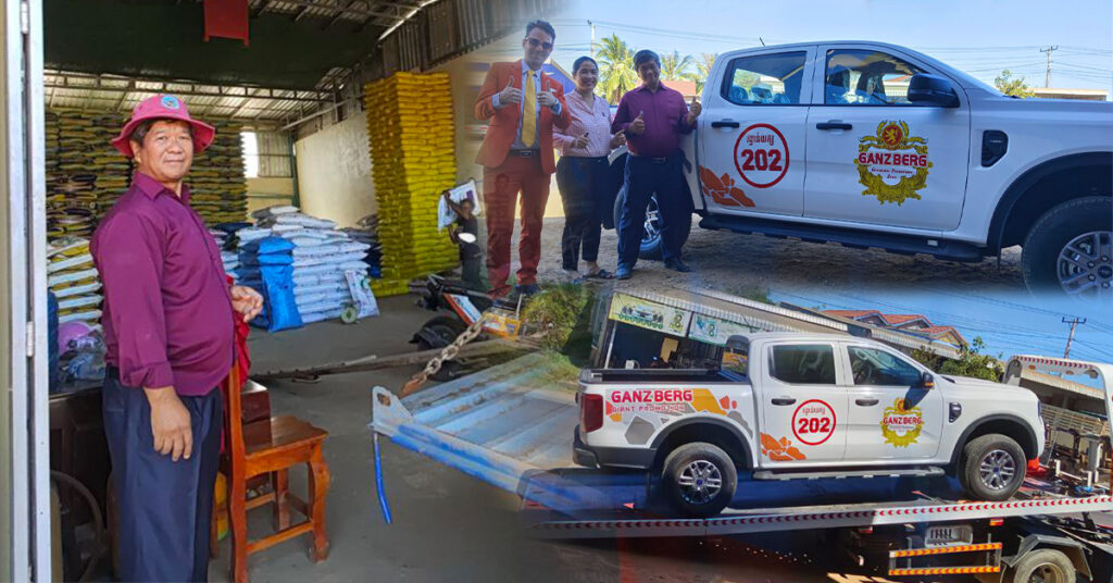 មានទ្រព្យហើយសំណាងទៀត! ថៅកែលក់ជីនៅក្រុងពោធិ៍សាត់ ទិញហ្គេនស៍បឺគកន្លះកេសជួបជុំកូនចៅ មានអីឈ្នះឡានខ្លាញ់គោ ១គ្រឿងពី GANZBERG