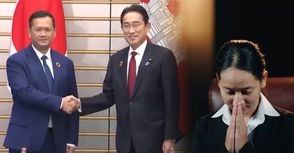 និស្សិតអាហារូបករណ៍ម្នាក់ សម្ដែងការអបអរសាទរចំពោះដំណើរទស្សនកិច្ចដ៏ជោគជ័យរបស់សម្តេចមហាបវរធិបតី ហ៊ុន ម៉ាណែត ទៅកាន់ប្រទេសជប៉ុន