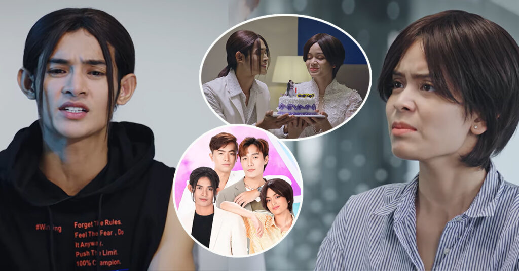 រឿងភាគនេះល្អមើលខ្លាំង!..ប្រុសញិកញក់ ទៅជួបខាងស្រីចរិតដូចប្រុស ឯប្រុសពិតទៅលង់ខ្លួននឹងប្រុសដូចគ្នា