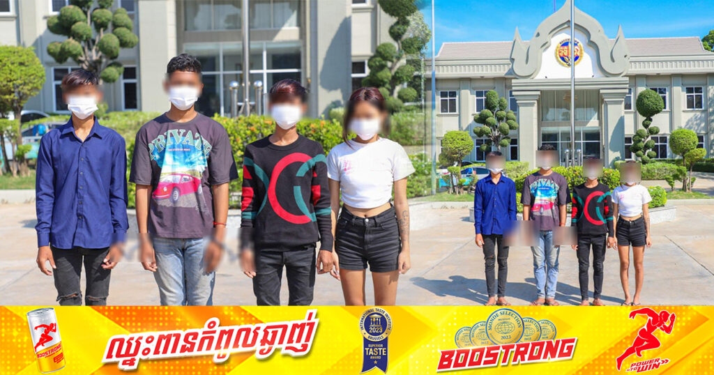 ក្រុមចោរវ័យក្មេង ៤នាក់ ឆក់យកទ្រព្យសម្បត្តិពីប្រជាពលរដ្ឋយ៉ាងសកម្ម ក្នុងរាជធានីភ្នំពេញ និងខេត្តកណ្តាល ត្រូវបានអាវុធហត្ថរាជធានីភ្នំពេញឃាត់ខ្លួន