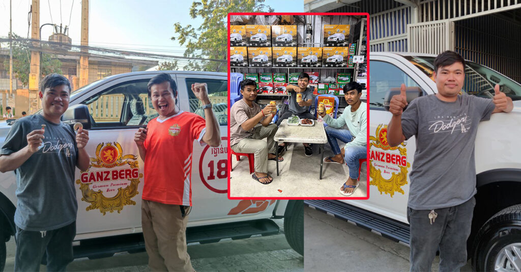 ផឹកផ្ទះគេរាល់ថ្ងៃ តែដល់ផឹកផ្ទះខ្លួនឯងម្តង ជួបរឿងហួសចិត្ត!