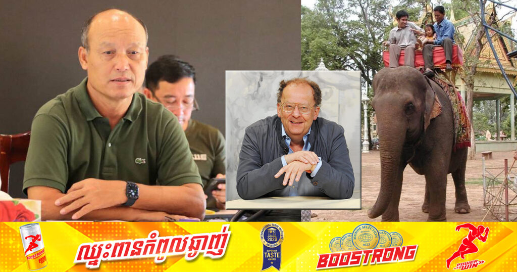នាយឧត្តមសេនីយ៍ សៅ សុខា បង្ហាញគោលបំណងសាងសង់រូបចម្លាក់២ គឺលោកវេជ្ជបណ្ឌិត «Beat Richner» និងសត្វដំរីឈ្មោះ «សំបូរ» នៅរមណីយដ្ឋានភ្នំជុំសែនរីករាយ