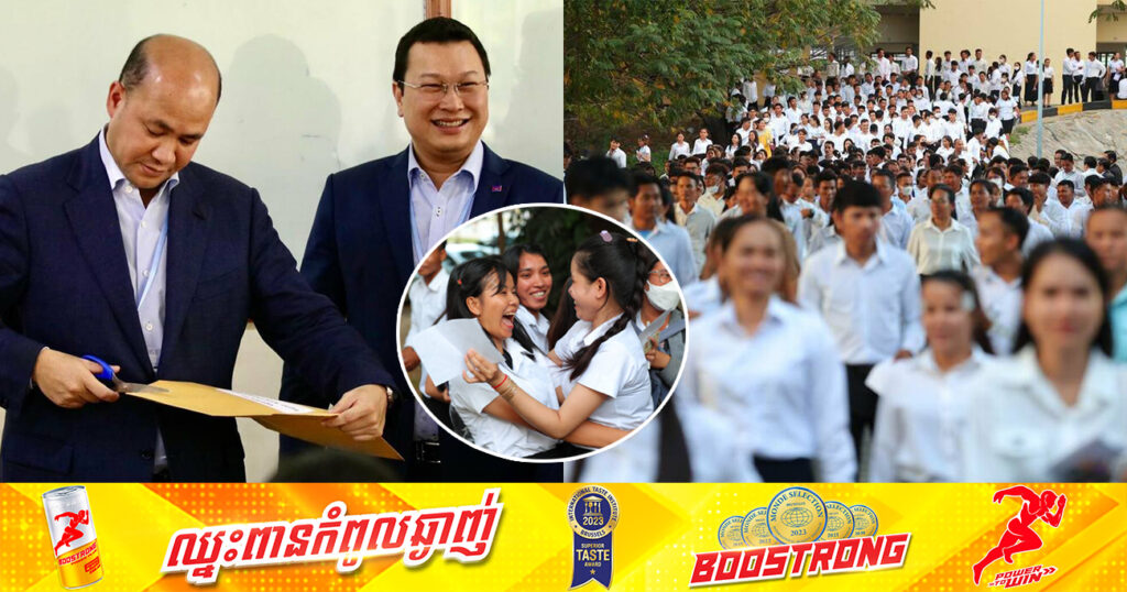 មន្ត្រីបច្ចេកទេសកសិកម្មទាំង ២៥០នាក់នេះ នឹងត្រូវដាក់ពង្រាយក្នុងខេត្តចំនួន១៧