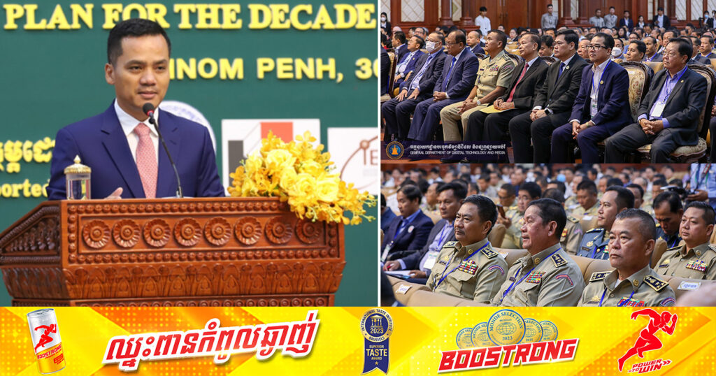 រដ្ឋមន្រ្ដីក្រសួងមហាផ្ទៃ ស្នើឱ្យយកចិត្តទុកដាក់អ្នកបើកបរម៉ូតូ និងដាក់ពិន័យឱ្យបានធ្ងន់ធ្ងរ ចំពោះអ្នកដែលប្រើប្រាស់គ្រឿងស្រវឹង