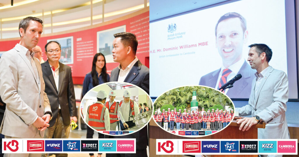 លោកឯកអគ្គរាជទូតចក្រភពអង់គ្លេសប្រចាំកម្ពុជា ស្ងើចសរសើរថា រោងចក្រ ខ្មែរ ប៊ែវើរីជីស បង្ហាញថា កម្ពុជា អាចឈានដល់កម្រិតល្អបំផុតក្នុងពិភពលោក