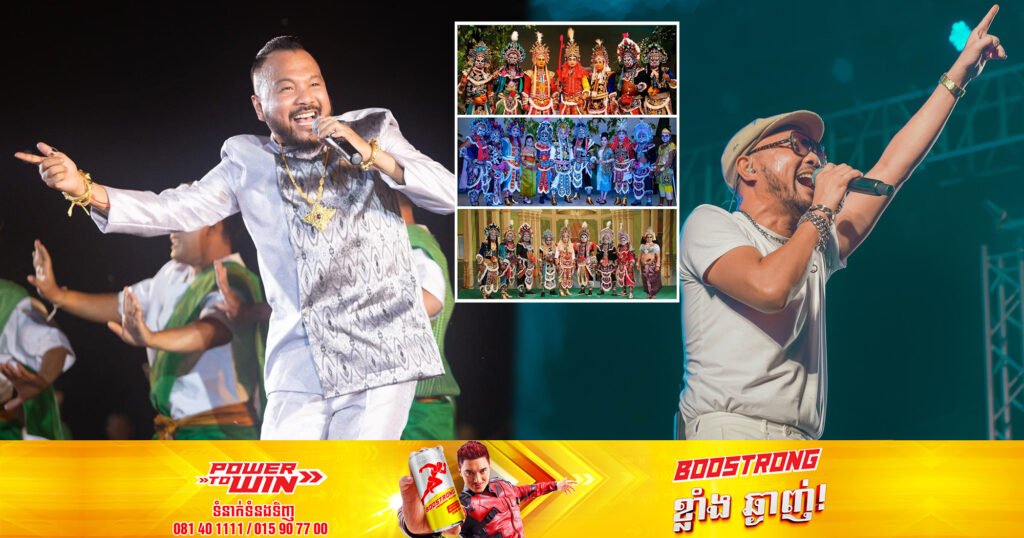 ព្រោះខ្លាចបាត់បង់! ពូឃ្លាំង ថានឹងយកសិល្បៈទម្រង់ល្ខោនបាសាក់ដាក់ចូលក្នុង MV បទថ្មី