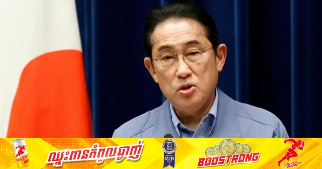 ជប៉ុនអនុម័តកញ្ចប់ថវិកា ៣៣លានដុល្លារសម្រាប់ដោះស្រាយរាល់ការខូចខាតបង្កឡើងដោយគ្រោះរញ្ជួយដី