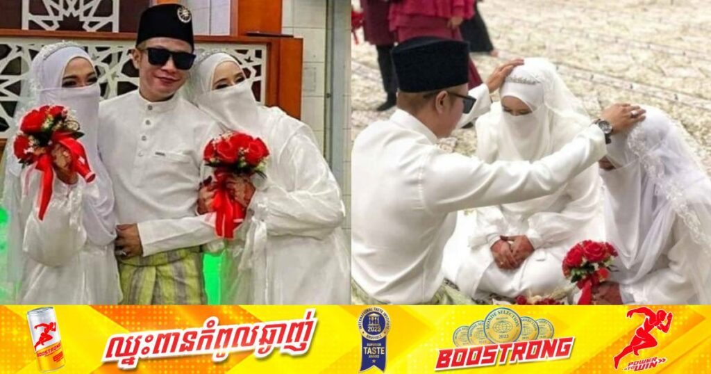 ស្រ្តីជាប្រពន្ធដើមម្នាក់ស្នើឲ្យប្តីរៀបការជាមួយមិត្តភក្តិល្អរបស់គាត់ថែមម្នាក់ទៀតដើម្បីបានមករស់នៅជុំគ្នាក្នុងគ្រួសារតែមួយ