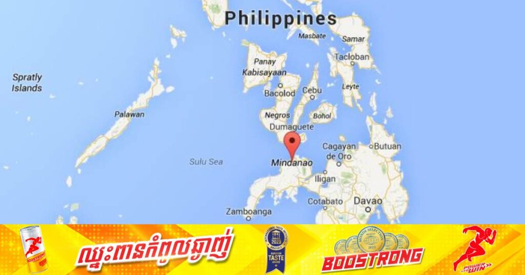 តំបន់ភាគខាងត្បូងហ្វីលីពីនបានរងនូវការវាយប្រហារដោយគ្រោះរញ្ជួយដីកម្រិត ៦,៧រ៉ិចទ័រ