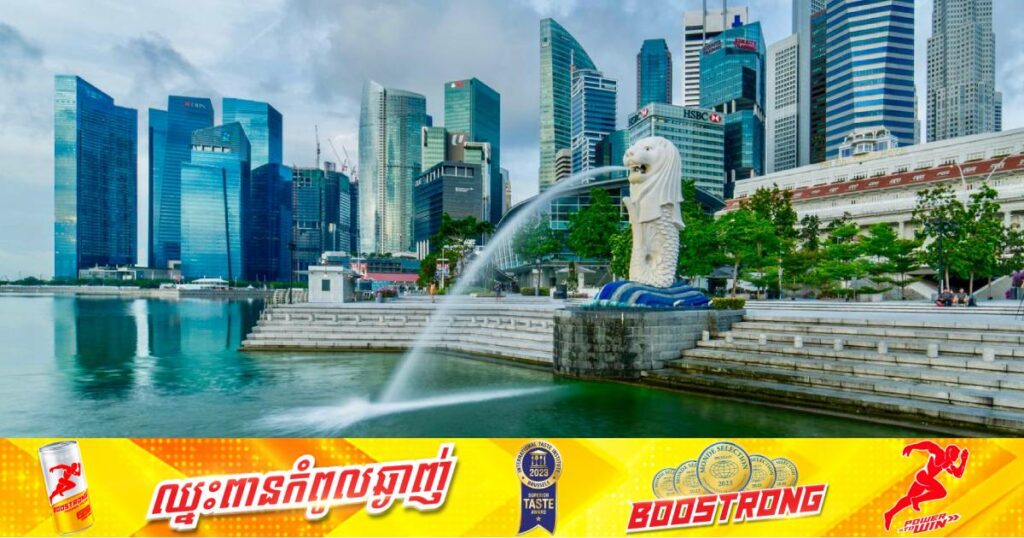 ប្រពន្ធធ្វេីឲ្យប្តីរបួសអស់ ១៤ថ្នេរ​ ដោយសារខឹងប្តីមិននាំទៅប្រទេសសិង្ហបុរី