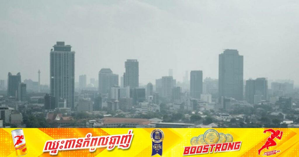 ក្រុងបាងកកកំពុងប្រឈមនឹងបញ្ហាខ្យល់កខ្វក់កម្រិត PM2.5 ជាថ្មីម្តងទៀត ខណៈពលរដ្ឋមួយចំនួនត្រូវណែនាំឲ្យធ្វើការងារពីផ្ទះ