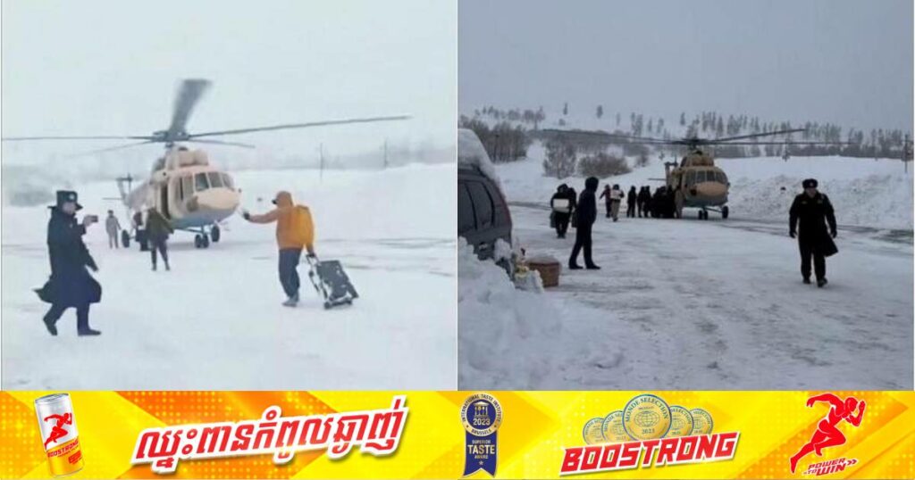 អ្នកទេសចរប្រហែល ១ពាន់នាក់កំពុងជាប់នៅភូមិដាច់ស្រយាលមួយក្រោយព្រិលទឹកកកបានធ្លាក់យ៉ាងខ្លាំងនៅប៉ែកខាងជើងប្រទេសចិន