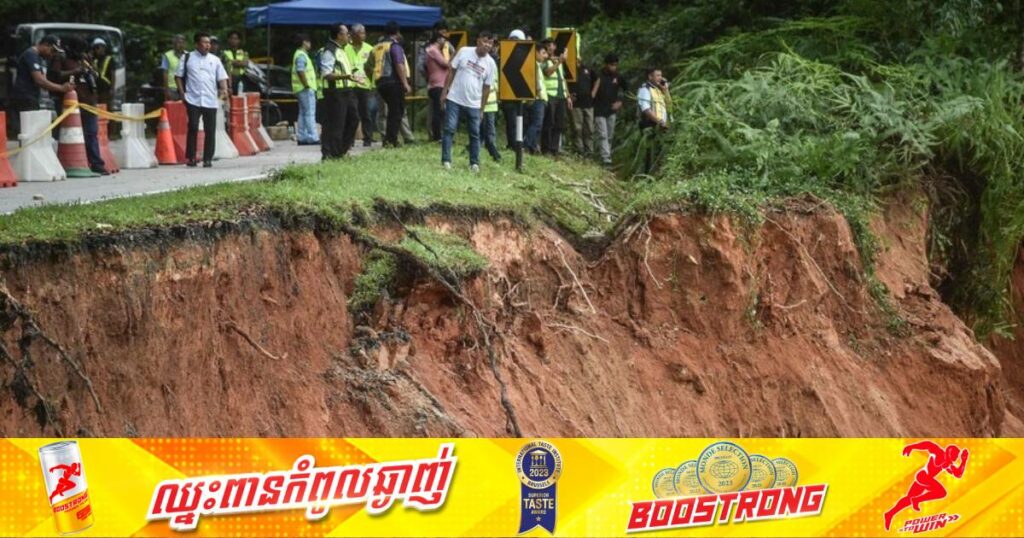 មនុស្ស ៧នាក់បានបាត់បង់ជីវិតនៅក្នុងហេតុការណ៍បាក់ដីដ៏ឆាប់រហ័សមួយនៅហ្វីលីពីន