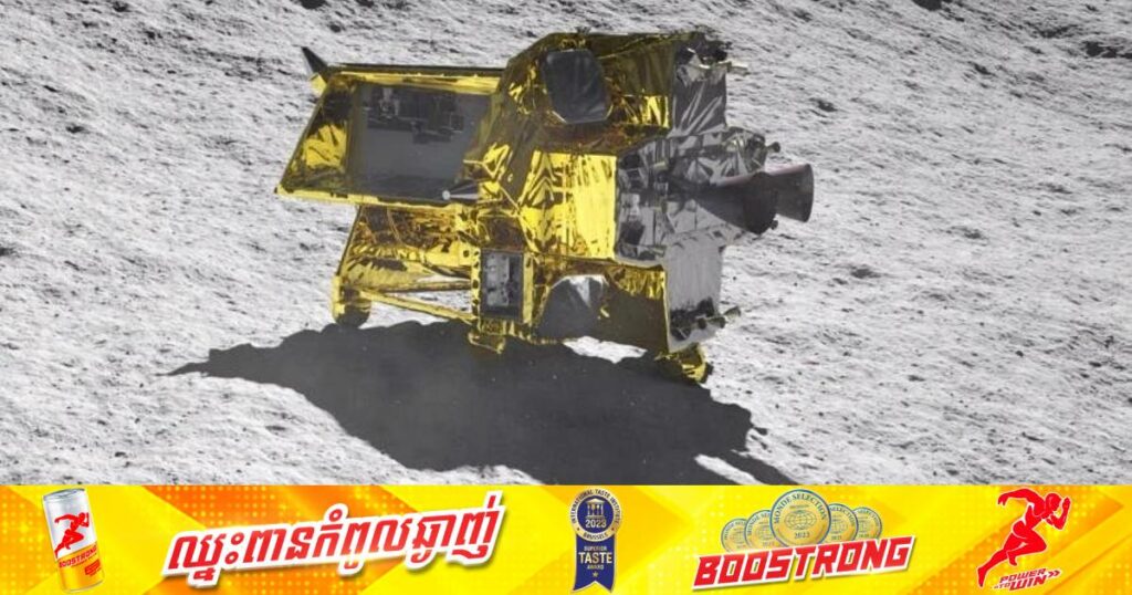 ជប៉ុនក្លាយជាប្រទេសទី៥នៅលើពិភពលោកដែលអាចបញ្ជូនយានទៅកាន់ឋានព្រះច័ន្ទ