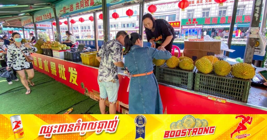 ទីផ្សារនាំចេញទុរេនទៅចិនរបស់ថៃបន្តធ្លាក់ចុះយ៉ាងខ្លាំង ក្រោយចិនងាកទៅទិញទុរេនវៀតណាមនិងហ្វីលីពីន