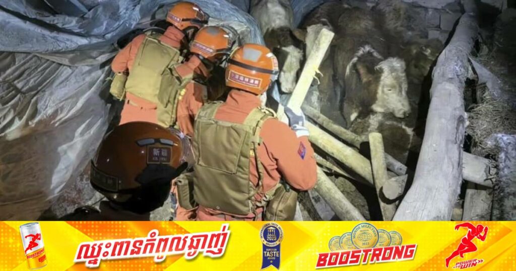 យ៉ាងហោចណាស់មានមនុស្ស ៥០នាក់បានរងរបួសដោយសារគ្រោះរញ្ជួយនៅប្រទេសចិន