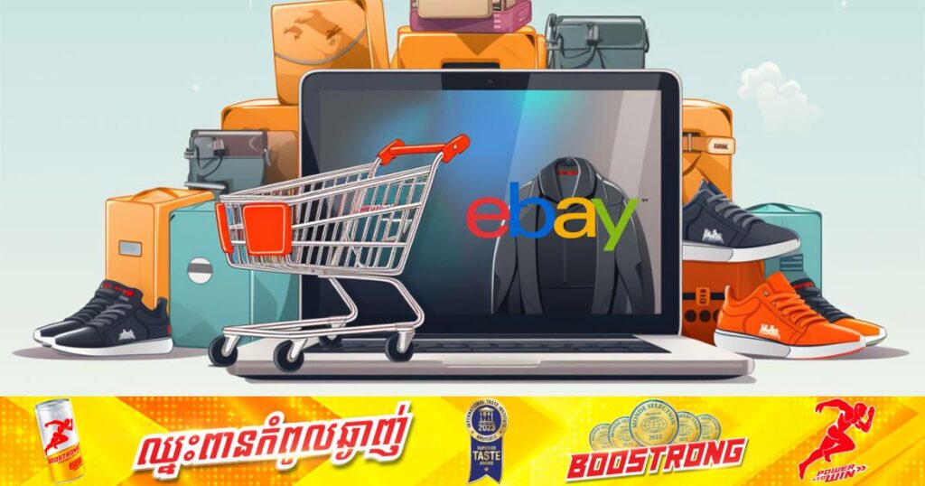 ebay កាត់បន្ថយការងារចំនួន ១,០០០កន្លែង