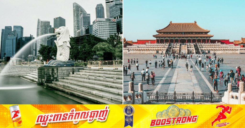 ចិននិងសិង្ហបុរីយល់ព្រមអនុវត្តវិធានការលើកលែងទិដ្ឋការរយៈពេល ៣០ថ្ងៃដើម្បីអបអរពិធីបុណ្យចូលឆ្នាំចិនខាងមុខនេះ