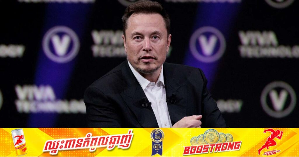 តុលាការអាមេរិកសម្រេចលុបចោលកិច្ចព្រមព្រៀងដែលក្រុមហ៊ុន Tesla ត្រូវបង់ប្រាក់ឲ្យលោក Elon Musk ចំនួន ៥៦ពាន់លានដុល្លារ