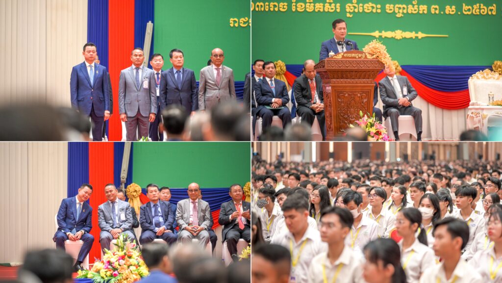 ក្រុមហ៊ុន ជីប ម៉ុង ចូលរួមជាមួយរាជរដ្ឋាភិបាលតាមរយៈសម្តេចធិបតី ហ៊ុន ម៉ាណែត ជួយឧបត្ថម្ភ Samsung Galaxy Tab A9+ ចំនួន ១៦៩១គ្រឿង ដល់សិស្សនិទ្ទេស A ក្នុងការប្រឡងសញ្ញាបត្រមធ្យមសិក្សាទុតិយភូមិ