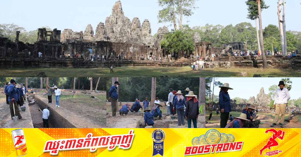 អាជ្ញាធរជាតិអប្សរា គ្រោងធ្វើឱ្យប្រាសាទបាយ័នមានស្រះទឹកដូចពីសម័យបុរាណឡើងវិញ