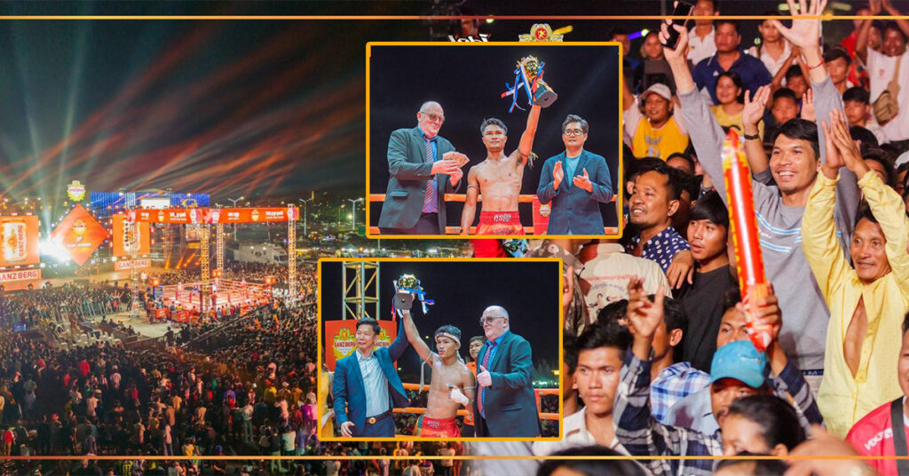 កក្រើកទៀតហើយ GANZBERG IDOL KUN KHMER