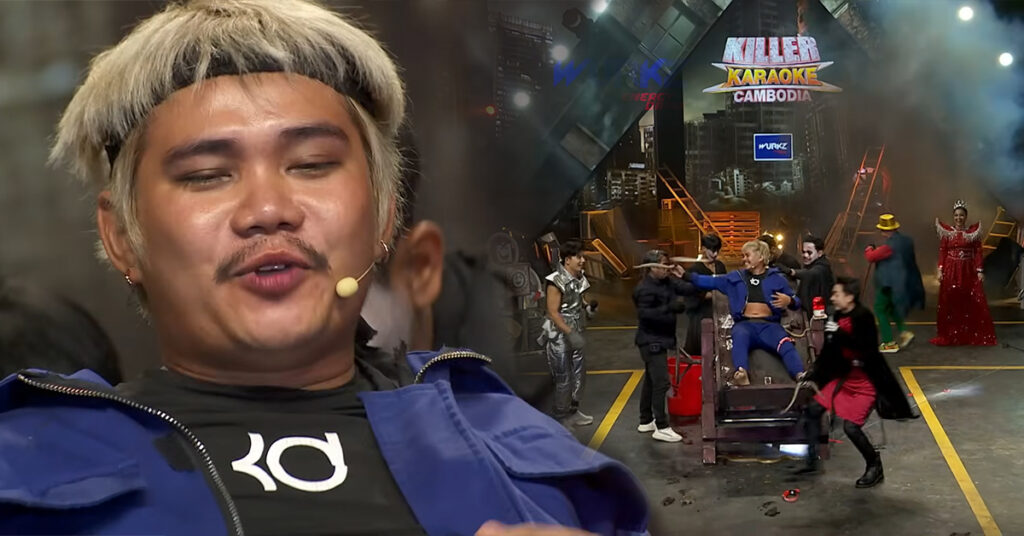 ទន់លោងហ្មងហើយ! គង់ ចំរើន ខ្លាចដល់ថ្នាក់ស្បថលែងហ៊ានមកលេងទៀត