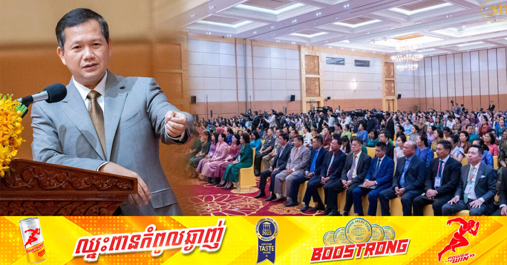 សម្ដេចធិបតី ហ៊ុន ម៉ាណែត៖ «ស្រ្តីលក់ផលិតផលអនឡាញណាដែលហួសព្រំដែនធ្វើឱ្យប៉ះពាល់ដល់តម្លៃវប្បធម៌និងសីលធម៌របស់ស្ត្រីខ្មែរ នឹងត្រូវយកមកអប់រំតម្រង់ទិស»