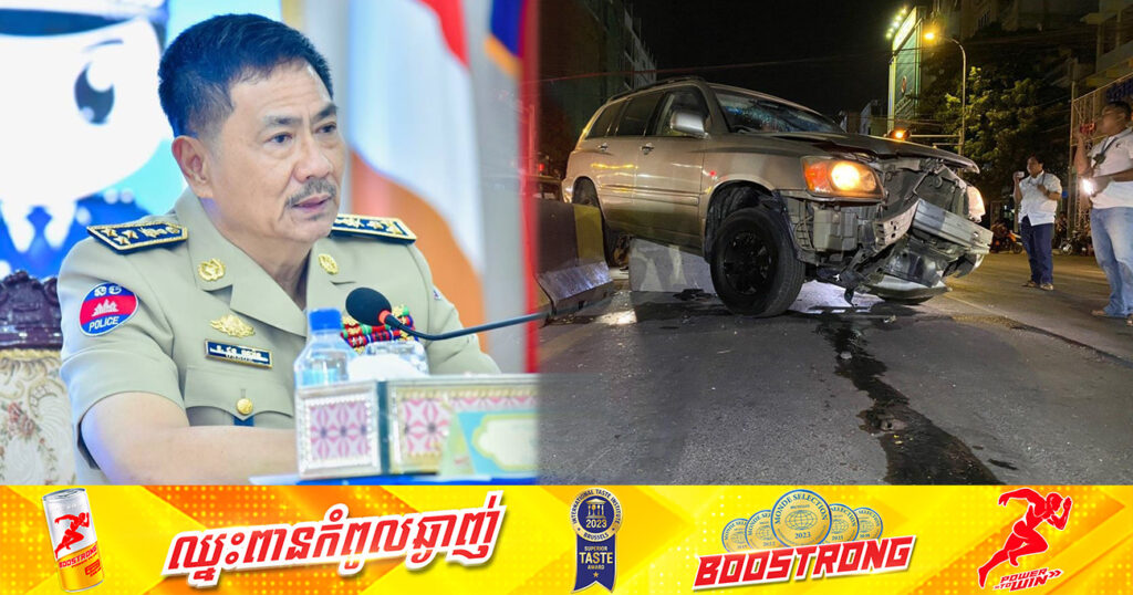 ឧត្តមសេនីយ៍ឯក ជួន ណារិន្ទ៖ «អ្នកសារព័ត៌មានអនឡាញពេលខ្លះរឿងតូចតាច ហើយទៅទាញថតពីមុខពីក្រោយឱ្យកើតទៅជាជម្លោះ»