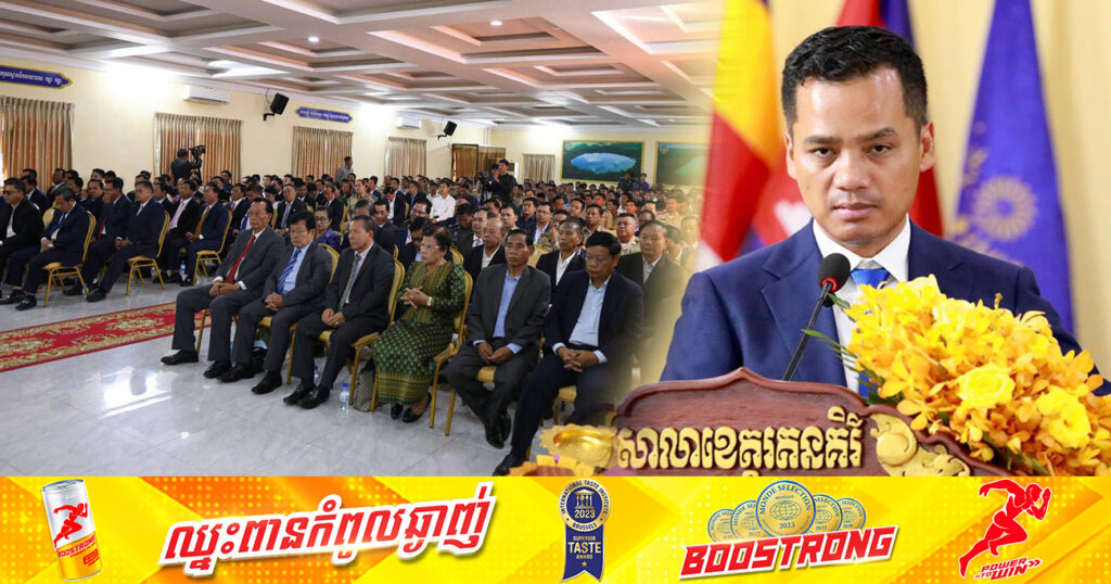 ឯកឧត្តម ស សុខា ចាត់ទុករឿងគ្រោះថ្នាក់ចរាចរណ៍ឆ្នាំ២០២៤ ឈានចូលដល់បន្ទាត់ក្រហម