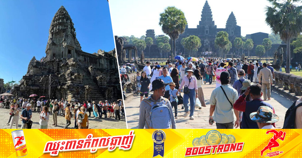 គ្រឹះស្ថានអង្គរ រកចំណូលបាន ៣៧ ១៩៨ ៩៨៨ដុល្លារអាមេរិក ពីការលក់សំបុត្រចូលទស្សនារមណីយដ្ឋានអង្គរ នៅឆ្នាំ២០២៣