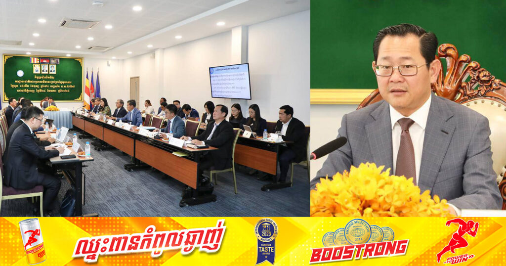 ឧបនាយករដ្ឋមន្ត្រី កើត រិទ្ធ ណែនាំសាលាដំបូងរាជធានីខេត្ត ដោះស្រាយលើបណ្តឹង កែតម្រូវសំបុត្រកំណើតជាង ៦ពាន់សំណុំរឿង ឱ្យចប់នៅខែមីនាខាងមុខនេះ