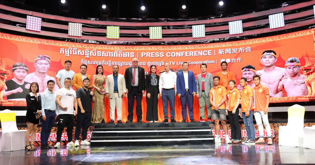 GANZBERG Kun Khmer Kung Fu នឹងមកដល់ឆាប់ៗនេះ!