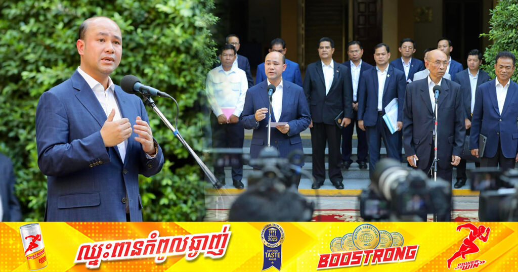 បេក្ខជនជិត ២០០០នាក់នឹងចូលការប្រឡងប្រជែងធ្វើគ្រូបង្រៀនផ្នែកអប់រំកាយ និងកីឡា
