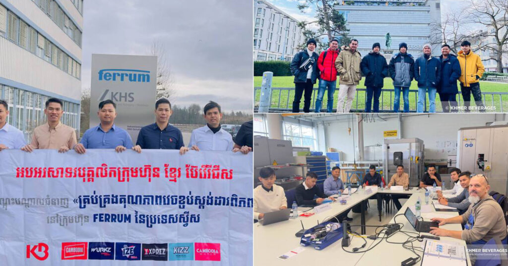 ក្រុមហ៊ុន ខ្មែរ ប៊ែវើរីជីស បញ្ជូនបុគ្គលិក ៨រូប ទៅសិក្សាការគ្រប់គ្រងគ្រឿងចក្រទំនើបនៅប្រទេសស្វីស