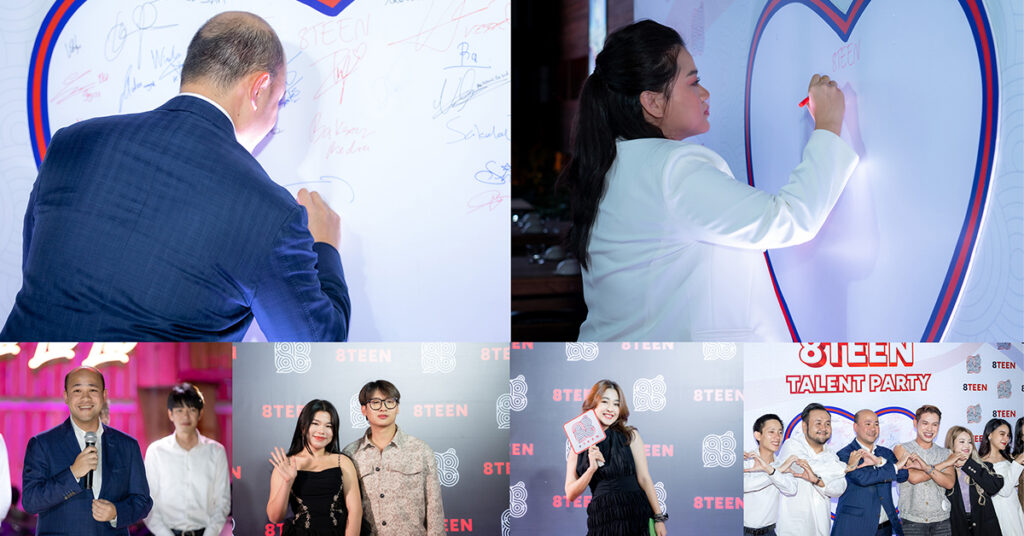 កម្មវិធី 8TEEN Talent Party