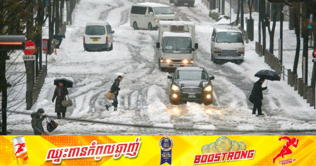 ជប៉ុនលុបចោលជើងហោះហើរជាច្រើនយ៉ាងបន្ទាន់ដើម្បីការពារសុវត្ថិភាពអ្នកដំណើរពីព្យុះព្រិលទឹកកក