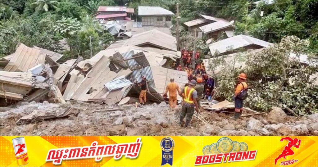 មនុស្ស ១១នាក់បានបាត់បង់ជីវិត និង ១១០នាក់កំពុងបាត់ខ្លួនក្នុងហេតុការណ៍បាក់ដីនៅហ្វីលីពីន