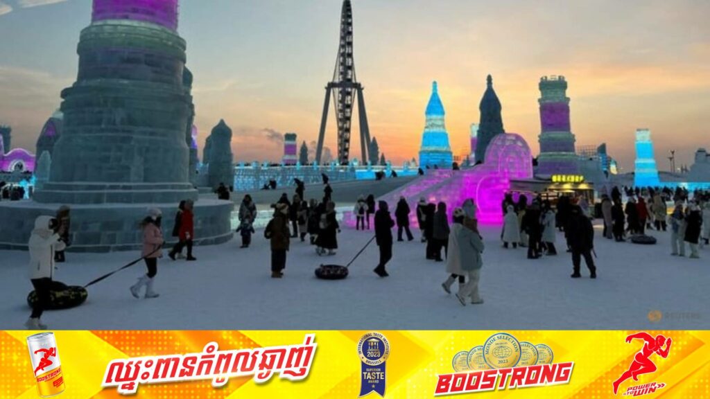 សីតុណ្ហភាពនៅភាគខាងលិចខេត្ត Xinjiang ប្រទេសចិនបានចុះដល់ -៥២,៣​អង្សាសេ ដែលកម្រិតត្រជាក់បំផុតមិនធ្លាប់មាននោះទេក្នុងរយៈពេលជាង ៦០ឆ្នាំចុងក្រោយនេះ